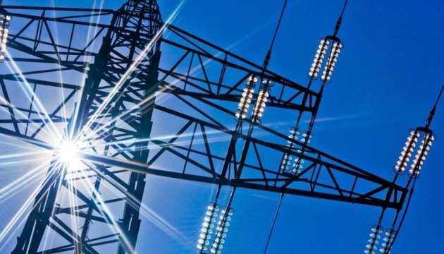 Ukraine launches modernized power line with Poland