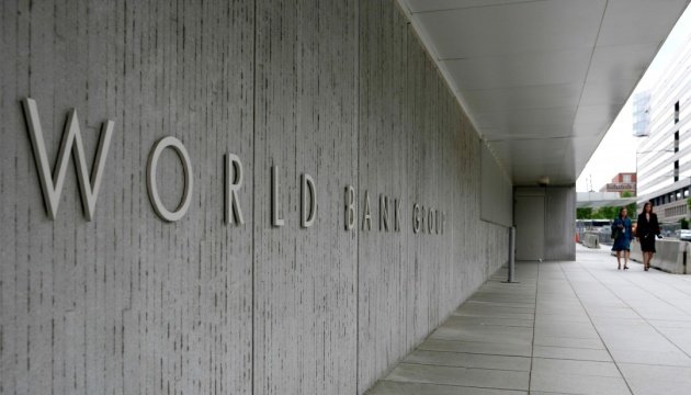 Ukraine receives EUR 189.32M from World Bank