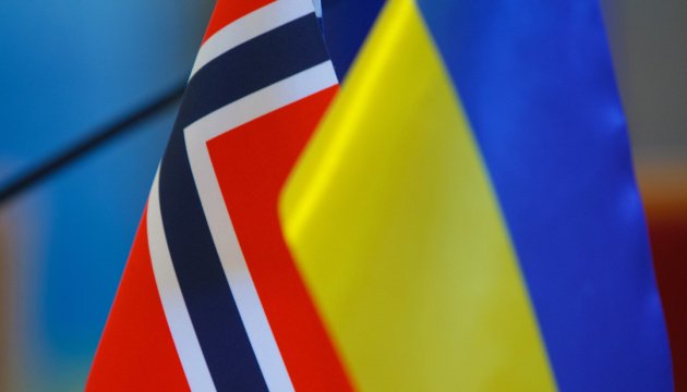 Norway allocates about EUR 130M in grants to EBRD to help Ukraine's energy sector