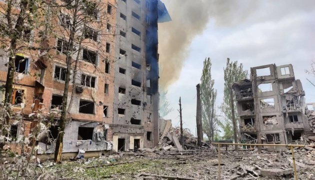 At least two people injured in Russia’s airstrike on Donetsk region’s Avdiivka