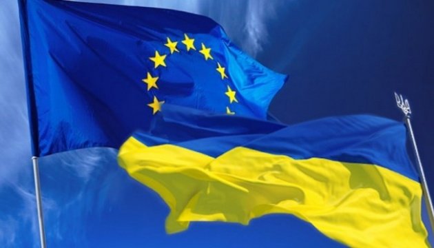 Ukraine now on fast track to EU membership – Poland’s Sejm Marshal