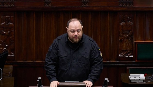 Ukrainian speaker addresses Polish parliament