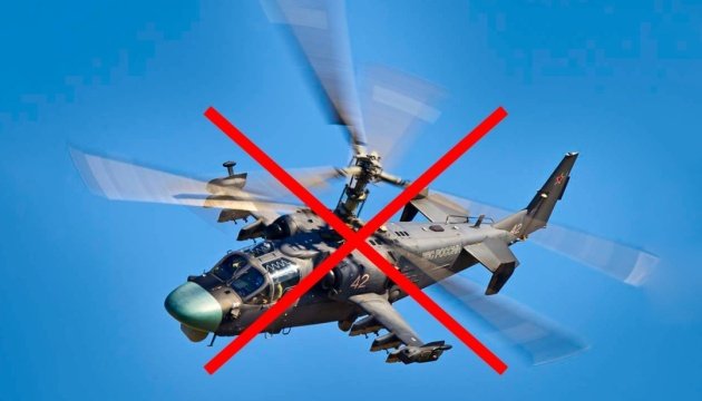 Ukrainian marines shoot down Russian Ka-52 helicopter in Berdiansk sector