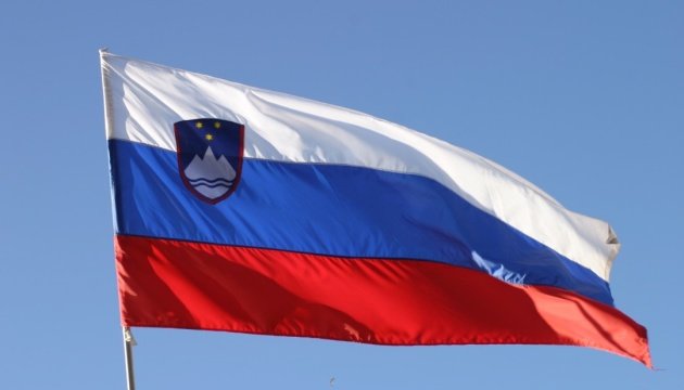 Slovenia joins G7 declaration on security guarantees for Ukraine