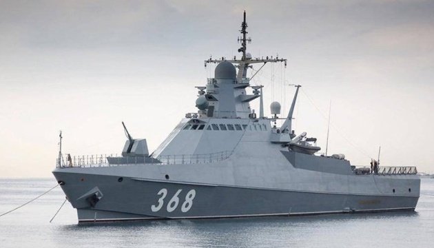Ukraine’s Navy reports damage to Pavel Derzhavin Russian ship near Sevastopol