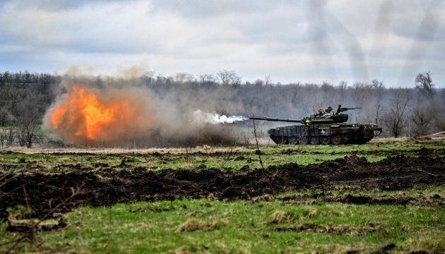 Enemy continues attempts to capture Avdiivka - Defense Forces