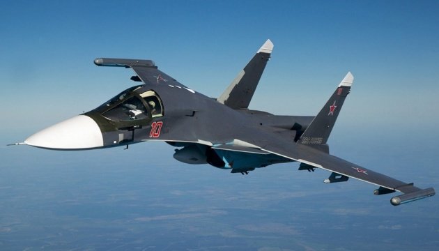 Ukrainian Air Force shoots down two Russian warplanes on eastern front