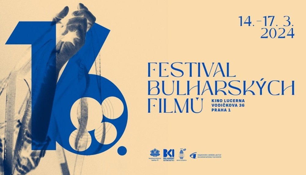 16th Bulgarian Film Festival to Kick Off in Prague on Thursday