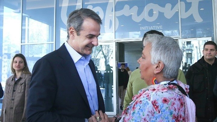 Mitsotakis: The state must legislate for everyone