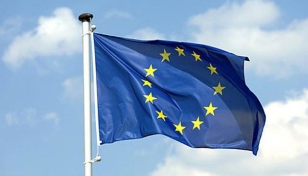 EU does not recognize results of Russian presidential pseudo-elections in Ukraine’s occupied territories