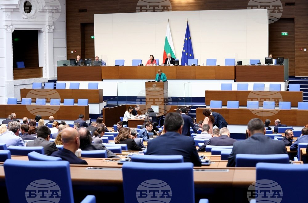 Central European Midday Report: &quot;Bulgarian Parliament Passes Controversial Amendments as Moldova Pledges Support for Ukrainian Reconstruction&quot;