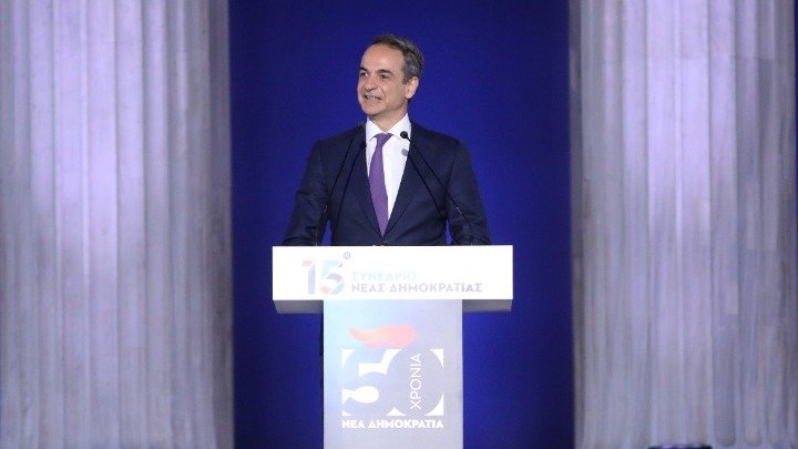 We're charged with leading reform progress, declares PM Kyriakos Mitsotakis at 15th New Democracy Congress