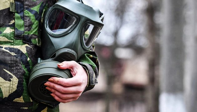 Eight countries to help Ukrainian forces defend against Russia’s chemical attacks