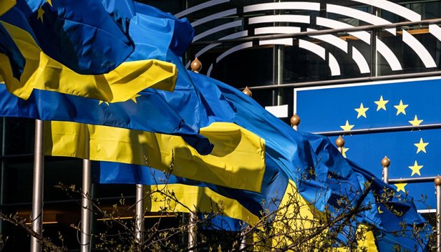 Talks on Ukraine's accession to EU officially begin