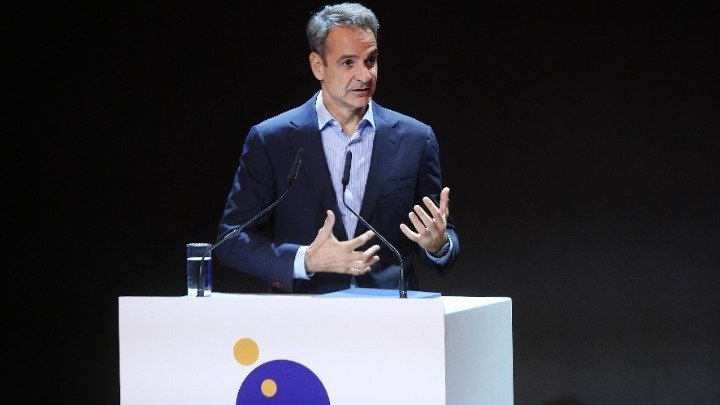 PM Mitsotakis at AI conference: 'We need to think of the motivation behind the development of AI'