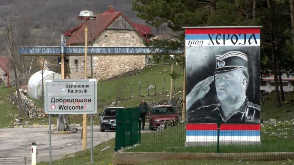 The 32nd anniversary of the suffering of Bosniak civilians in Kalinovik marked