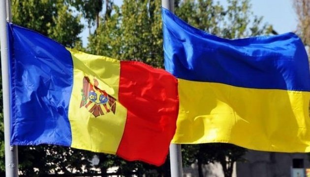 Ukraine, Moldova coordinate moves within negotiation process on joining EU