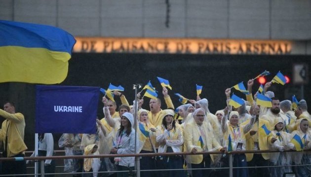 Ukraine ends Paris Olympics with 12 medals