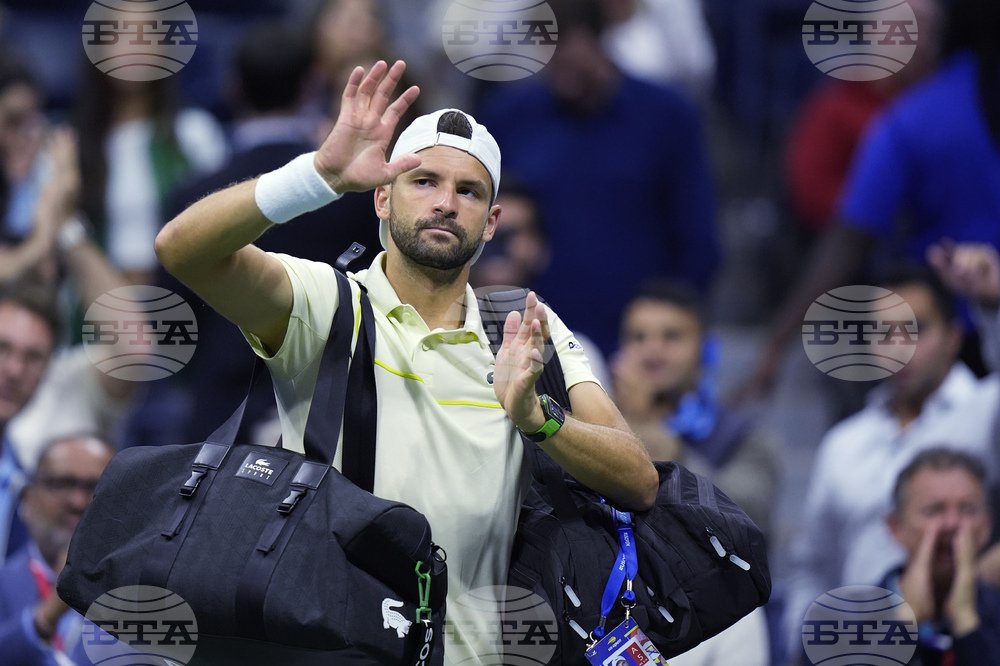 Dimitrov Retires from US Open Quarterfinal Due to Groin Injury