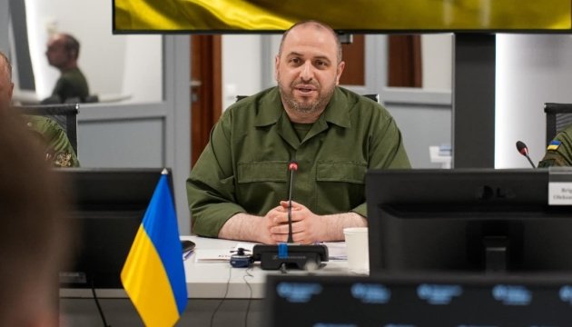 Ukraine's Defense Minister on outcome of UDCG meeting