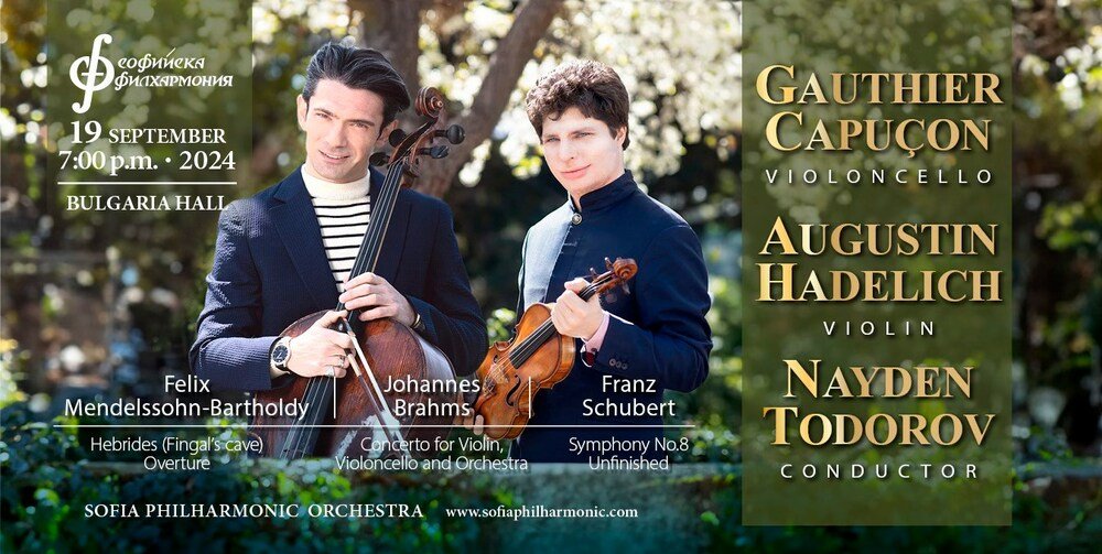 Sofia Philharmonic will open new season with violinist Augustin Hadelich