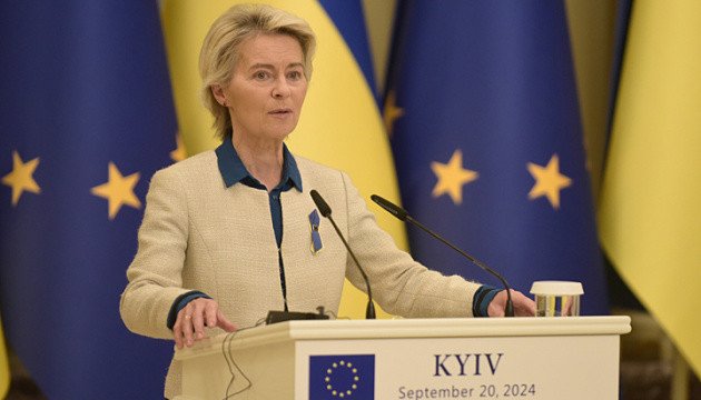 EU will raise EUR 35B loan for Ukraine - von der Leyen