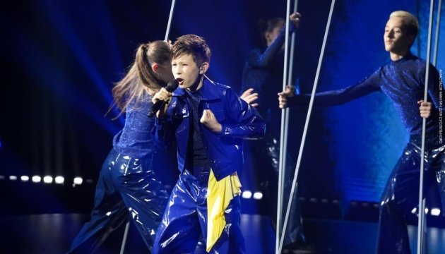 Ukraine's Junior Eurovision 2024 participant revealed