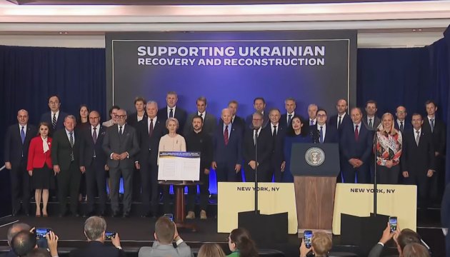 G7+ leaders adopt joint declaration of support for Ukraine's recovery and reconstruction