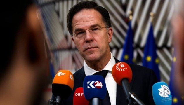 Ukraine's victory to remain key priority for NATO – Mark Rutte