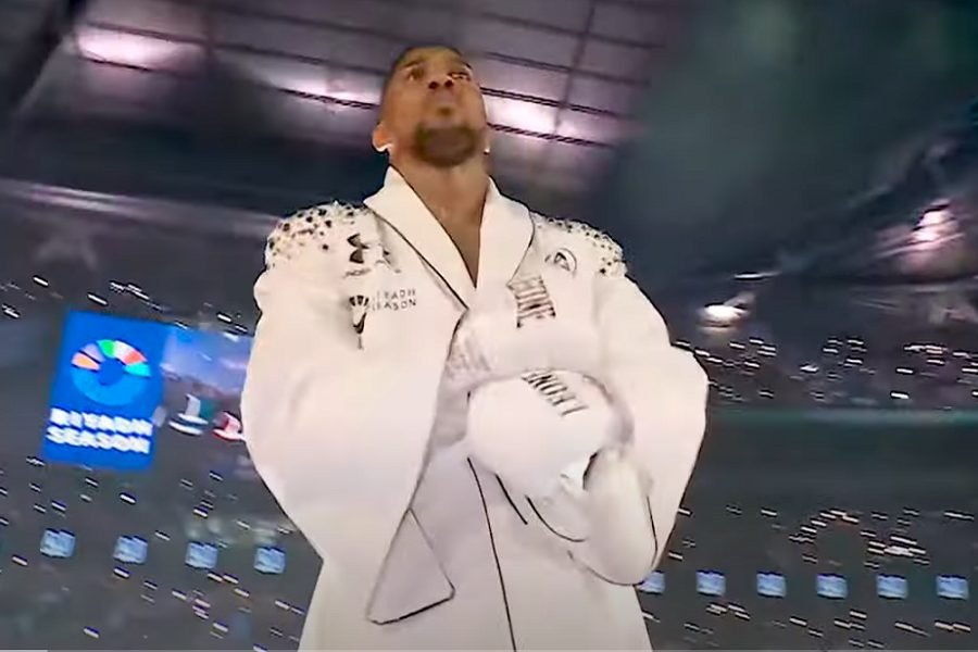 Anthony Joshua is suspended