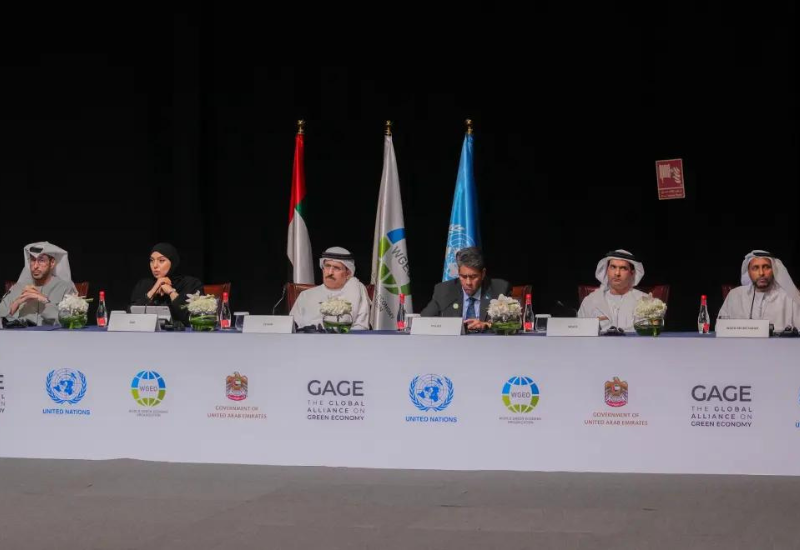 World green economy summit 2024 hosts a high-level ministerial roundtable