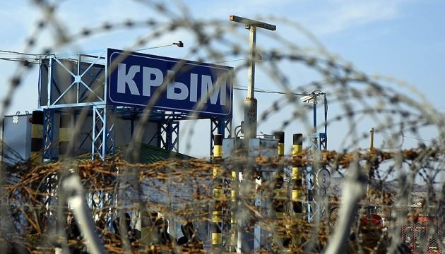 Four judges from Crimea sentenced to imprisonment