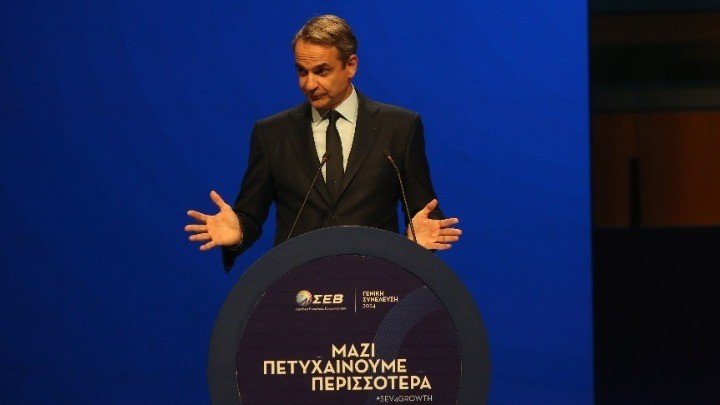 PM Mitsotakis: Businesses growth must lead to improved wages and working conditions