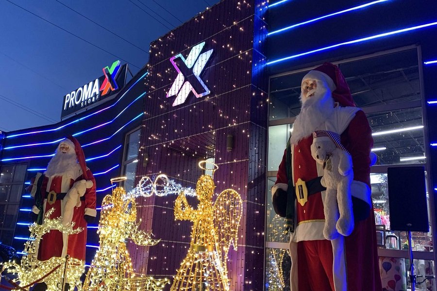 ProMaxx Store opens festive season