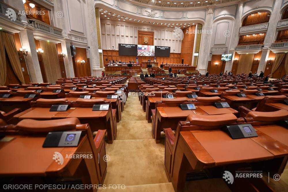 Parliament approves inquiry committee to verify 2014 - 2024 Presidential Administration expenses