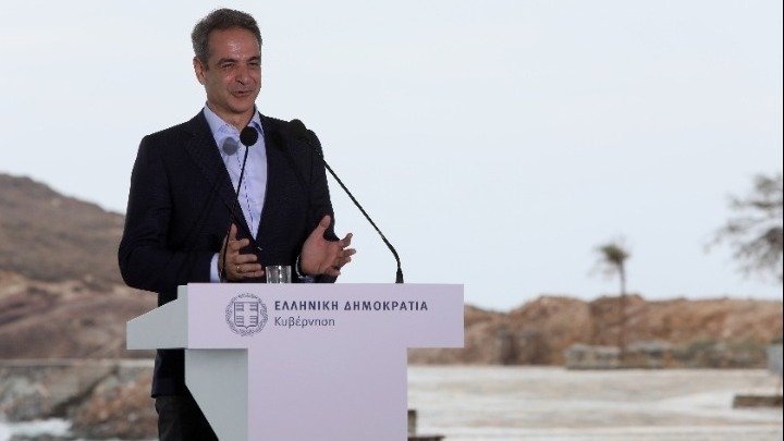 PM Mitsotakis: The Fund we present will make it easier for our islands to make the green transition a reality