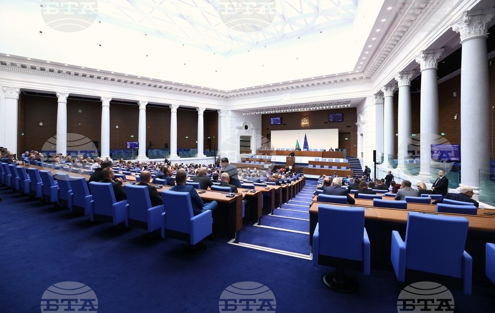 UPDATED Parliament Fails to Elect Chair, Again