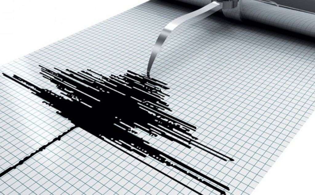 Earthquake hits Bosnia &amp; Herzegovina