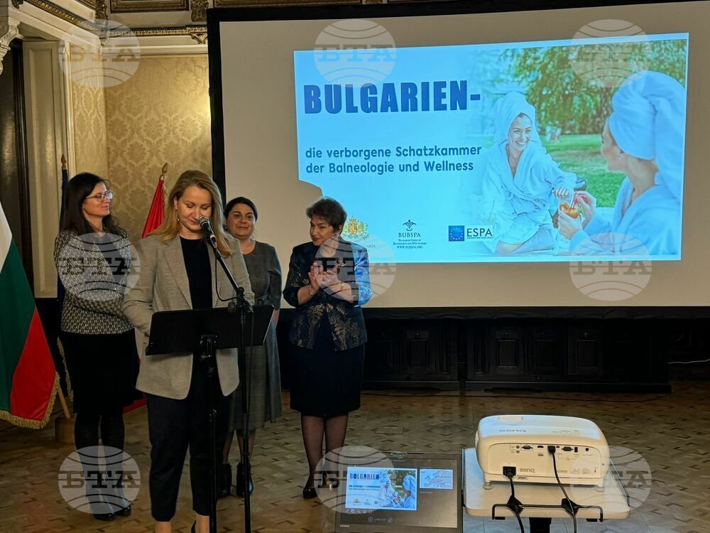 Bulgaria Is Presented in Vienna as Destination of Year-round Health Tourism