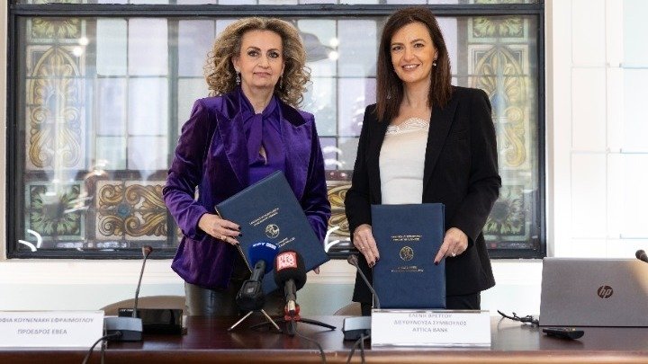 ACCI and Attica Bank sign Memorandum of Understanding