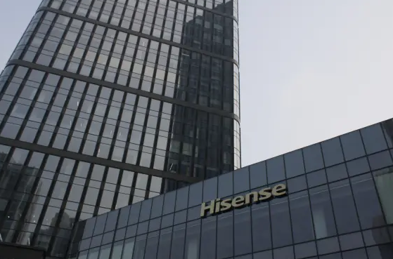 Hisense's Velenje innovation centre shapes future of the industry