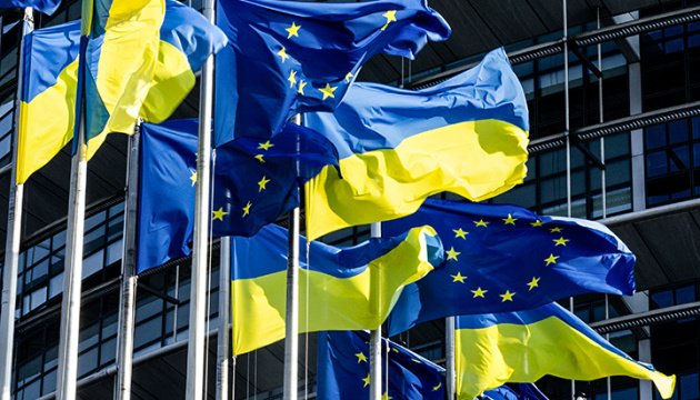 Ukraine signs loan agreement with EU