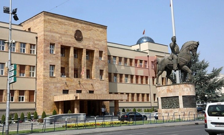 Parliament of North Macedonia is reviewing proposed budget for 2025