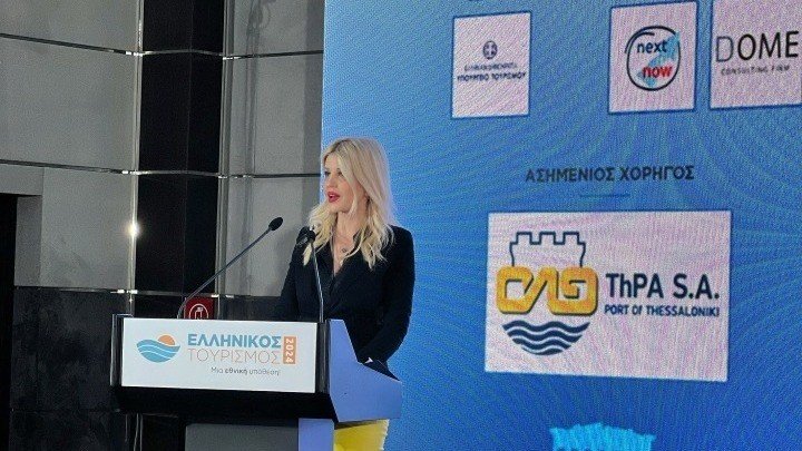 Greece Focuses on Sustainable Tourism Growth, Says Deputy Minister