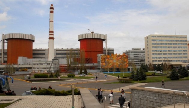 IAEA about ‘military objects’ observed flying near Ukrainian NPPs