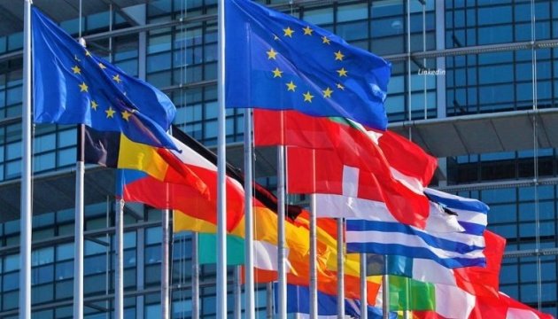 EU approves 15th package of sanctions against Russia