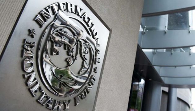 IMF predicts significant improvement in Ukraine's GDP in 2026-2027