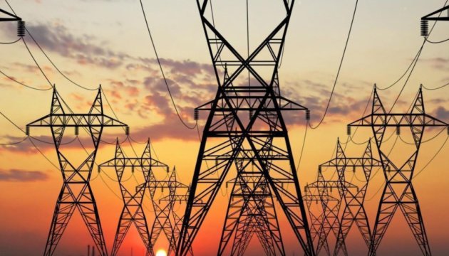 Ukraine exploring alternative options for obtaining electricity