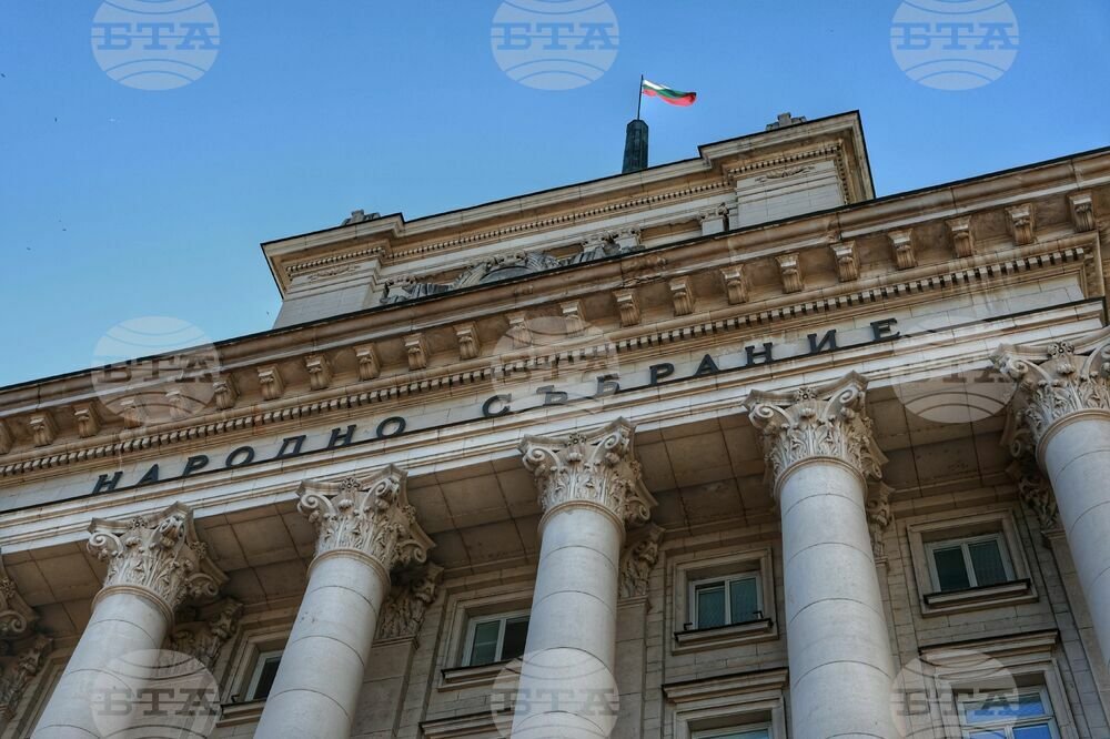 Political Negotiations in Bulgaria: Parties Discuss Governance Agreement