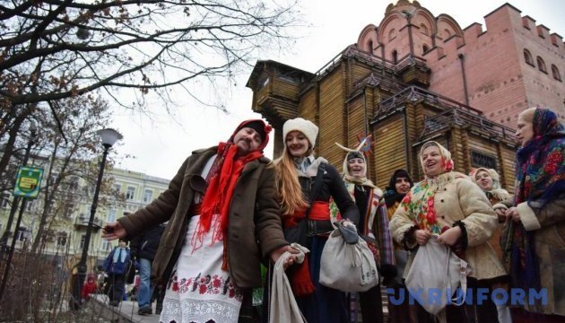 Kyiv hosts &quot;Traditions of Generous Evening&quot; show to support UNESCO nomination